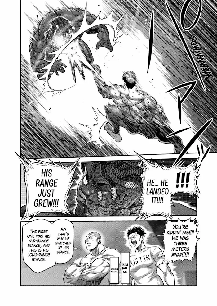 Kengan Omega Chapter 264 image 12_optimized